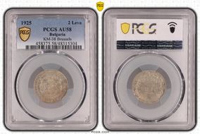 1925 2 Leva KM-38 Brussels AU58