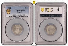 1912 10 St KM-25 MS63