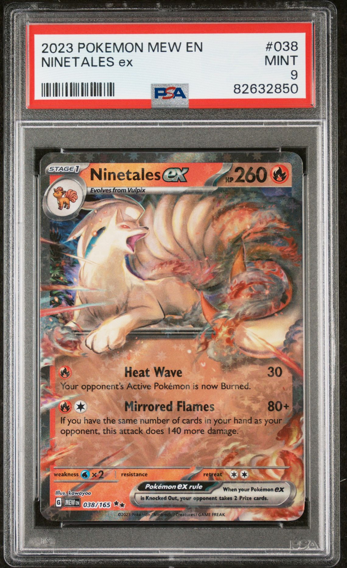 2023 Pokemon POKEMON MEW EN-151 #038 Ninetales Ex front