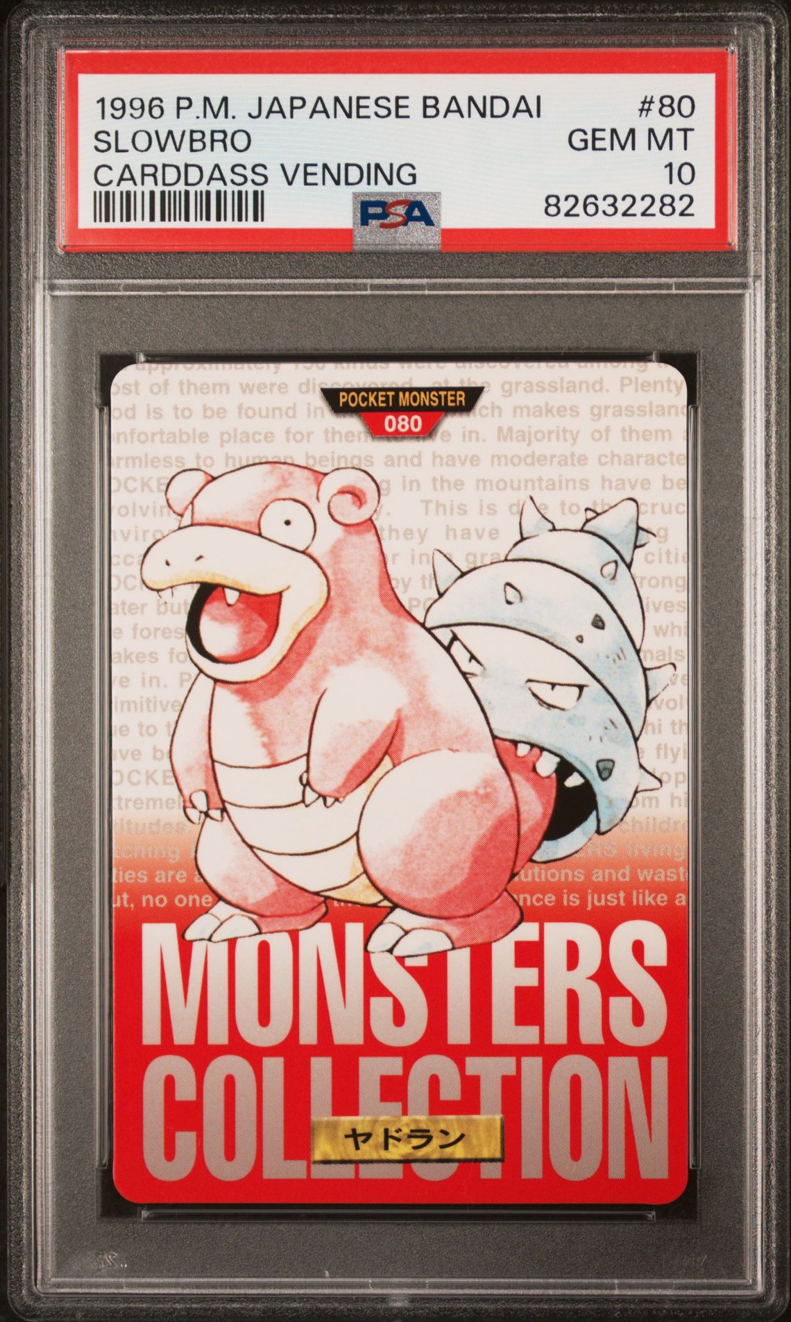 Slowbro card, red version, PSA 10