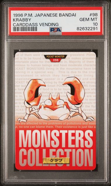 Krabby card PSA 10, cert 82632291