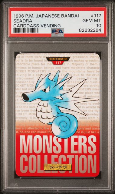 Seadra card PSA 10, cert 82632294