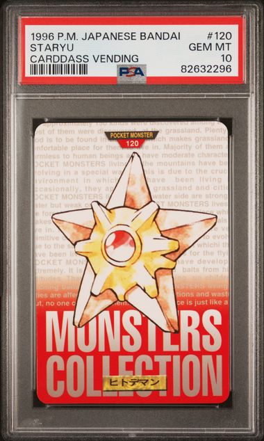 Staryu card PSA 10, cert 82632296