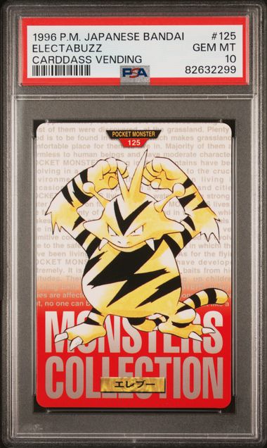 Electabuzz card PSA 10, cert 82632299