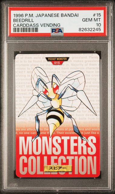 Beedrill card PSA 10, cert 82632245