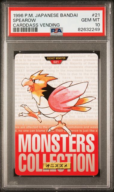 Spearow card PSA 10, cert 82632249