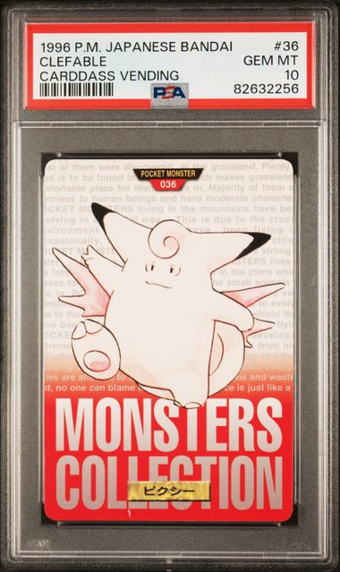 Clefable card PSA 10, cert 82632256