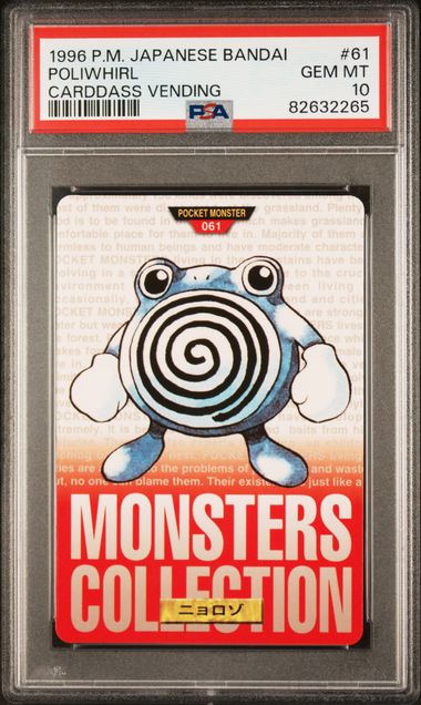 Poliwhirl card PSA 10, cert 82632265