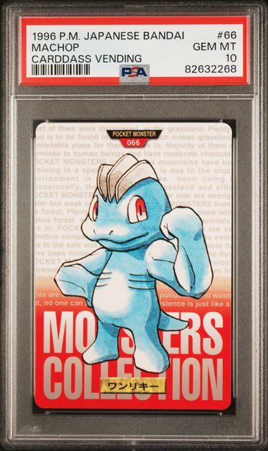 Machop card PSA 10, cert 82632268