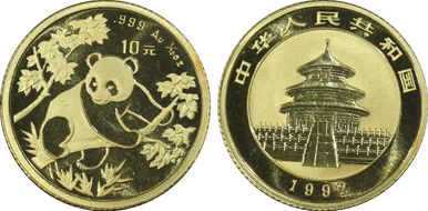 1992(上) 10 Yn Panda Au Large Date MS69
