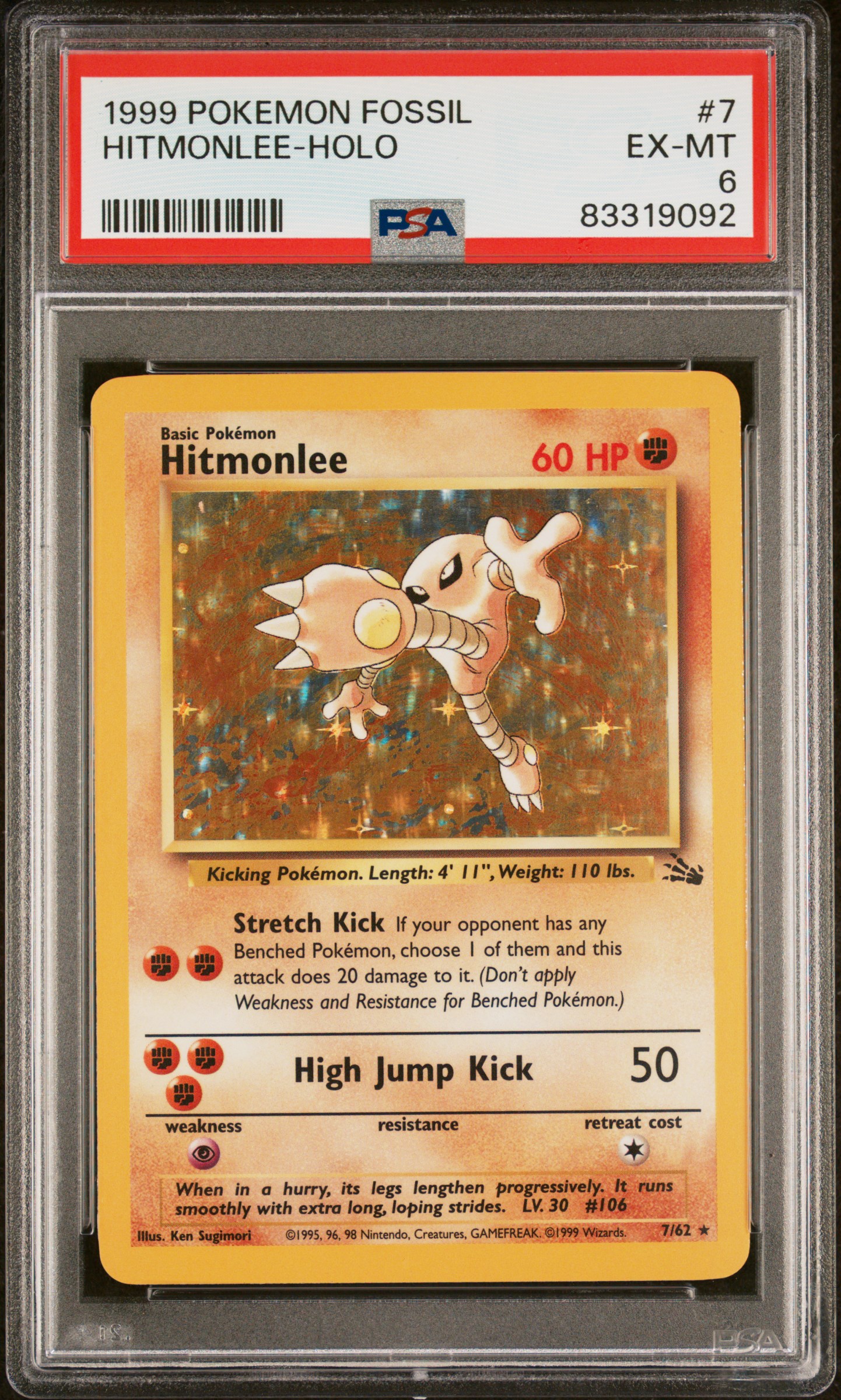 1999 POKEMON FOSSIL #7 HITMONLEE-HOLO