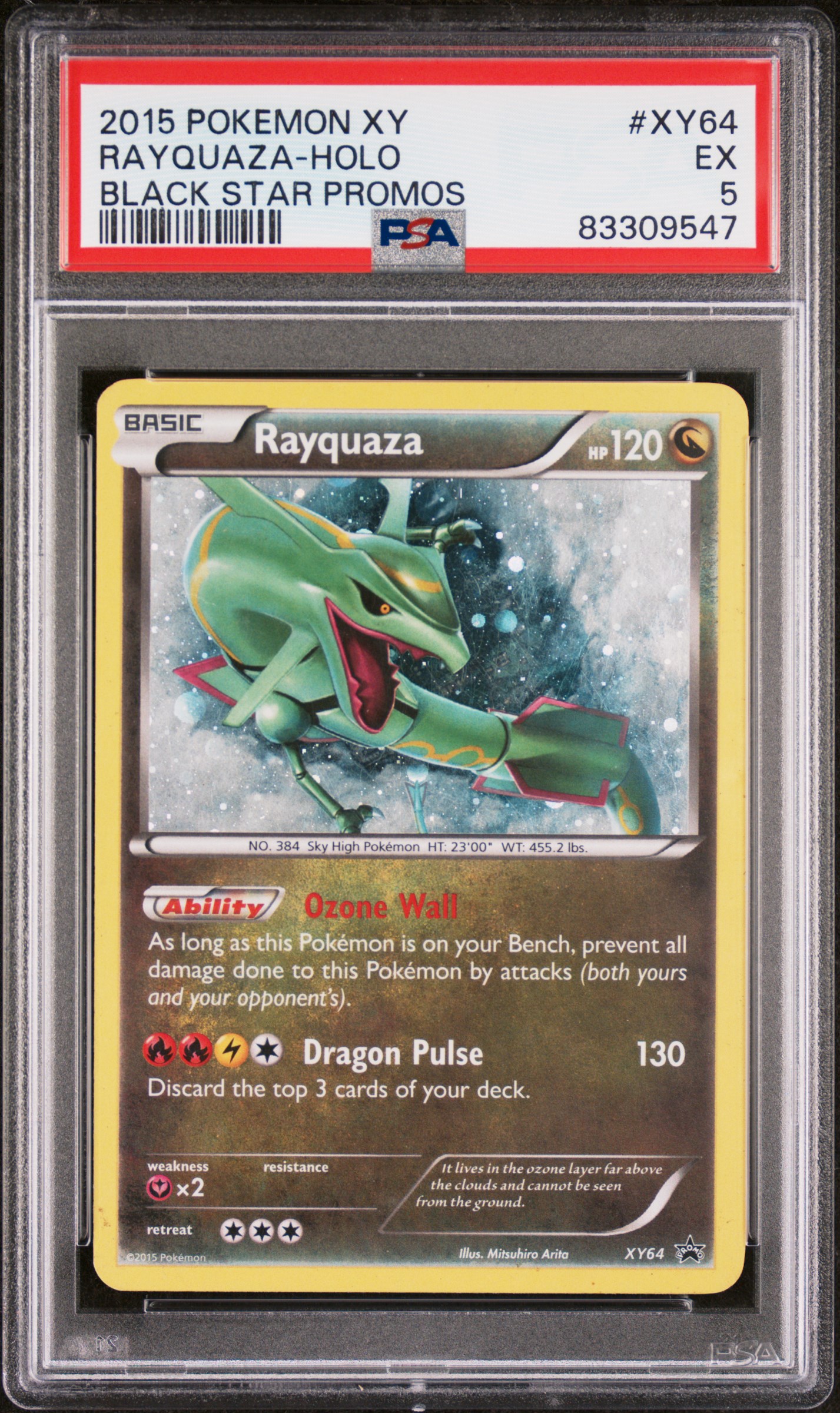 2015 POKEMON XY BLACK STAR PROMOS #XY64 RAYQUAZA-HOLO BLACK STAR PROMOS
