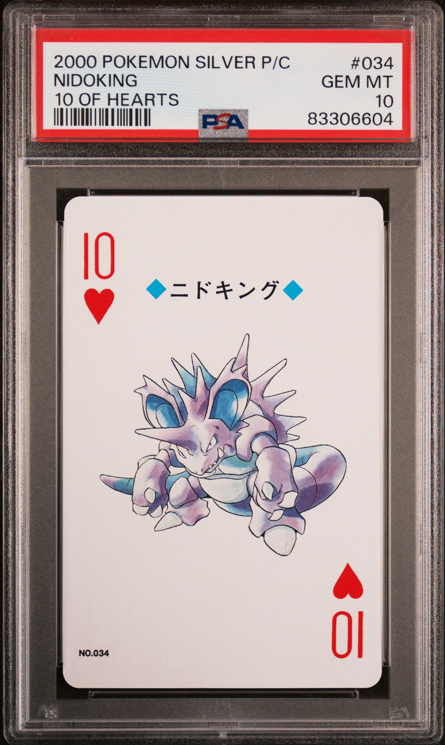 2000 POKEMON SILVER VERSION PLAYING CARDS #034 NIDOKING 10 OF HEARTS