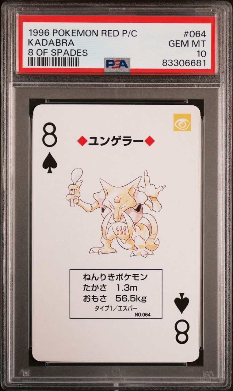 1996 Pokemon Red Playing Card Jack of Spades Red PSA 10 GEM