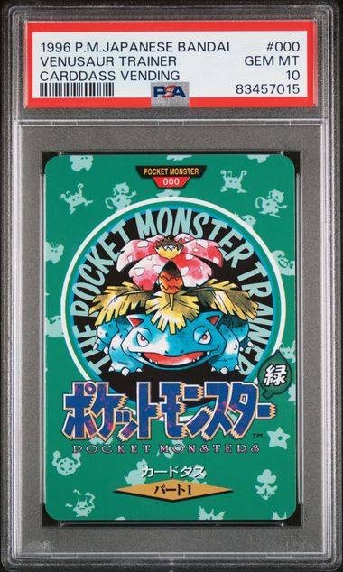 Venusaur Trainer card PSA 10, cert 83457015
