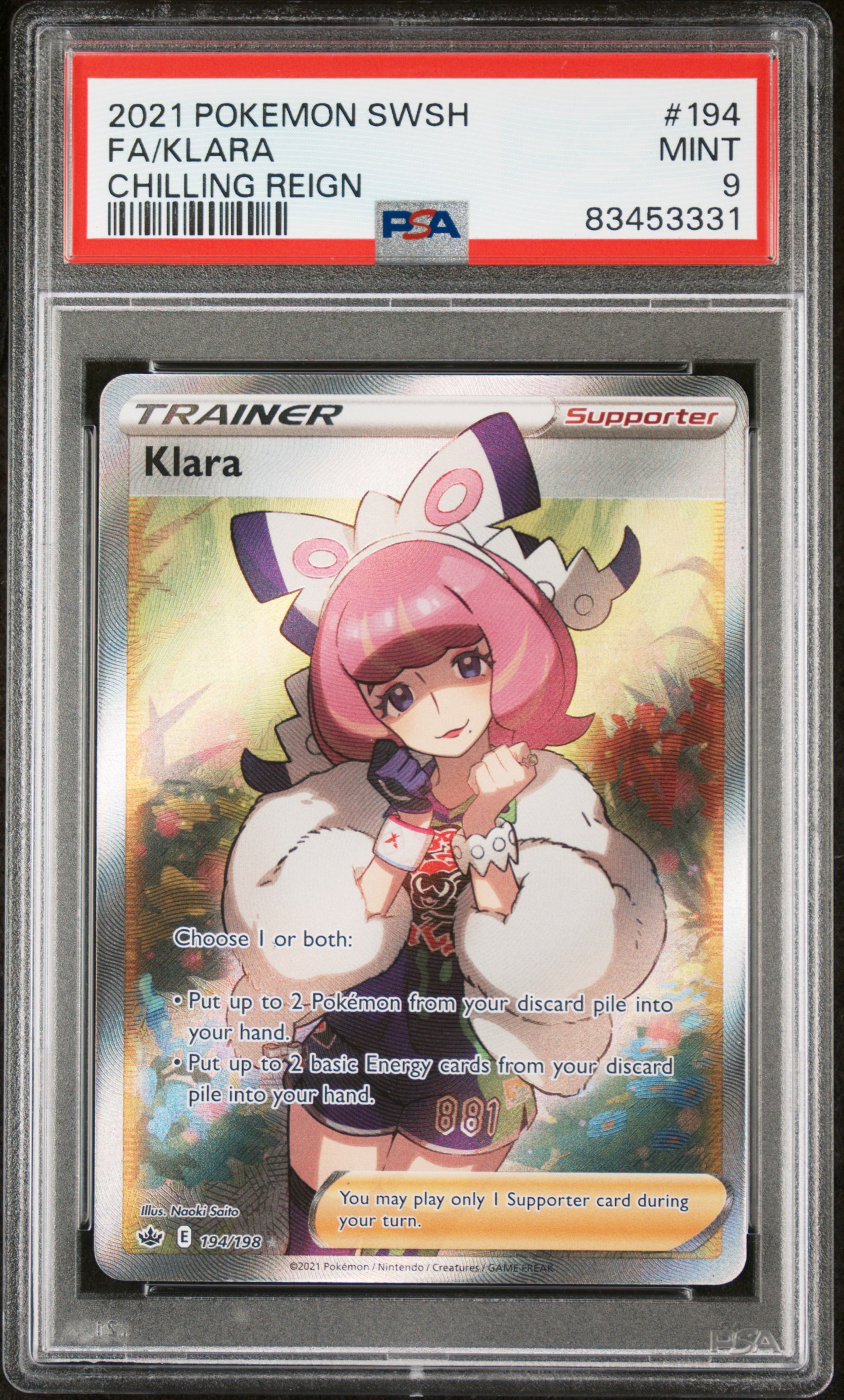 2021 POKEMON SWORD & SHIELD CHILLING REIGN #194 FA/KLARA CHILLING REIGN