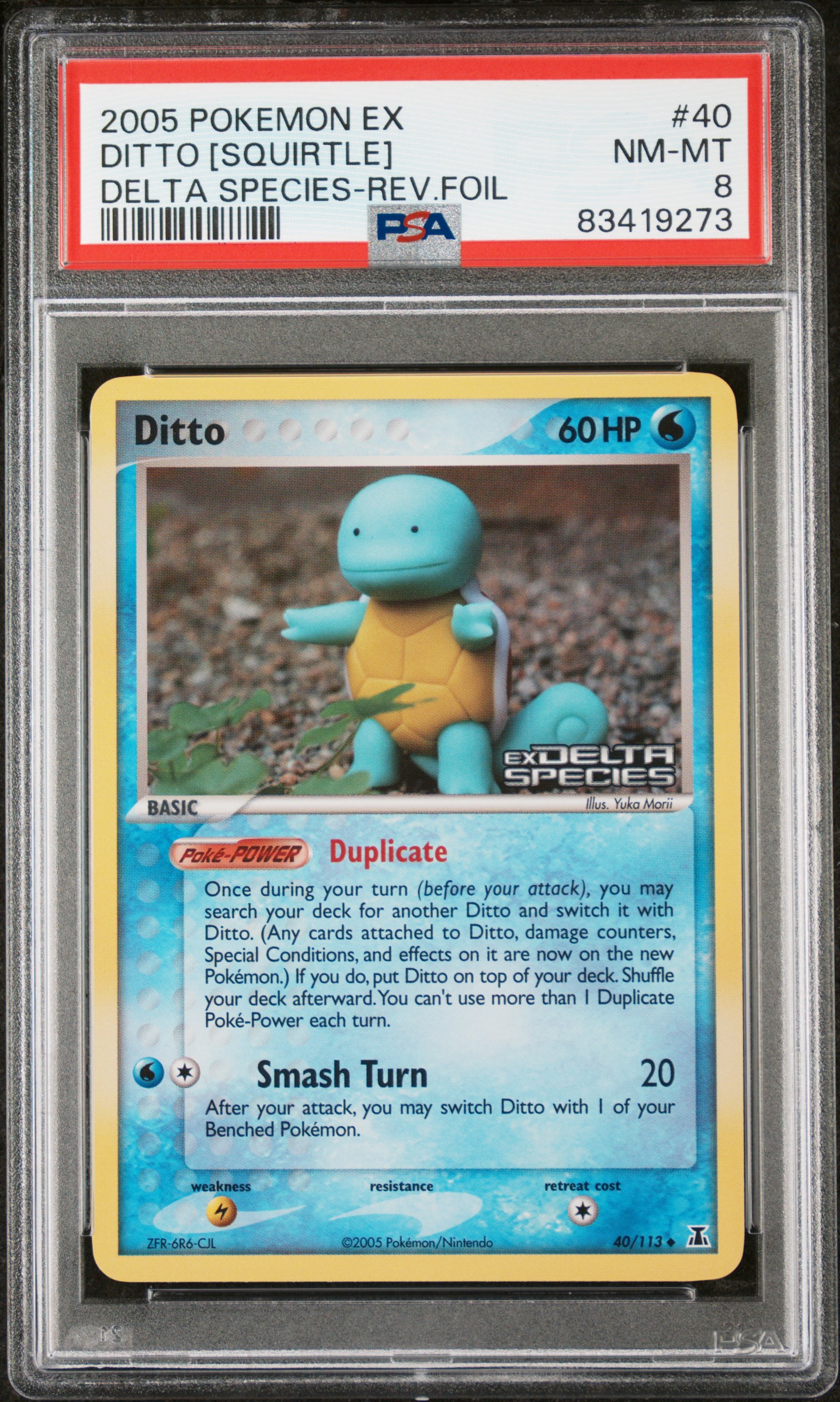 2005 POKEMON EX DELTA SPECIES #40 DITTO [SQUIRTLE] DELTA SPECIES-REV.FOIL