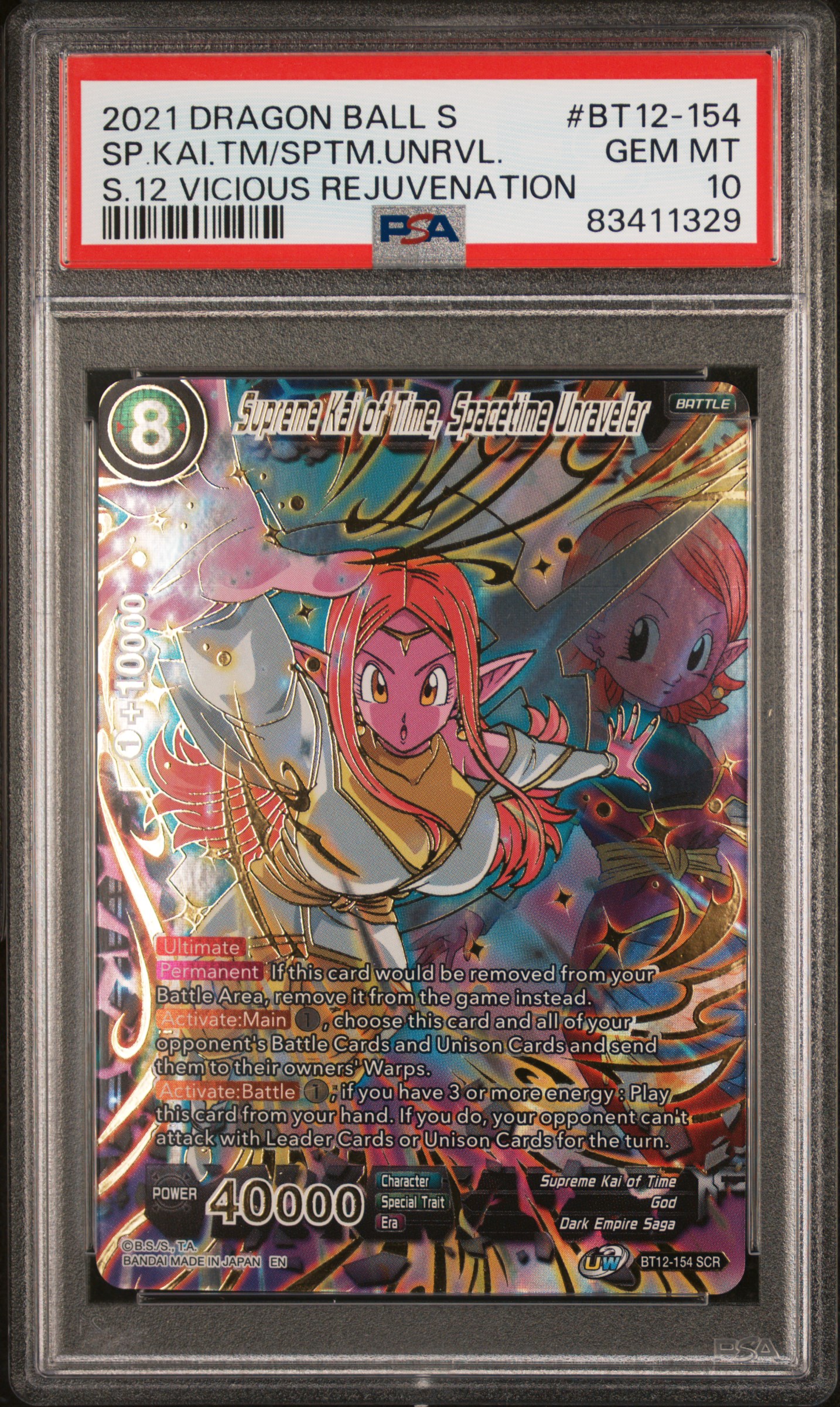 2021 #Bt12-154 Supreme Kai Of Time, Spacetime Unraveler PSA 10 Dragon Ball Super Card Game Series 12 Vicious Rejuvenation