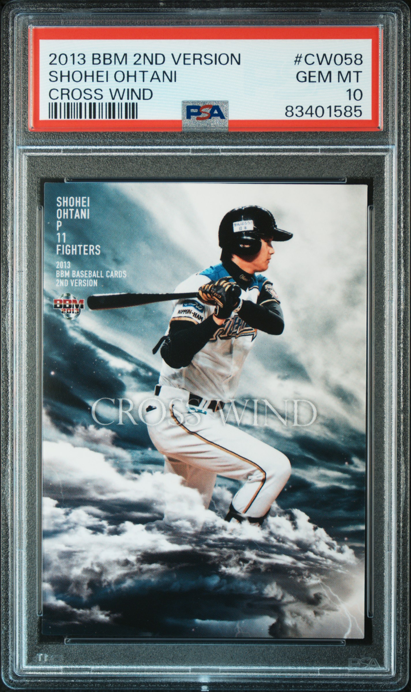 2013 BBM 2ND VERSION CROSS WIND #CW058 SHOHEI OHTANI CROSS WIND