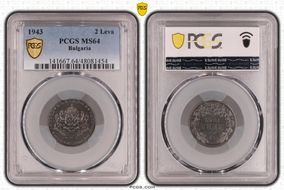 1943 2 Leva KM-49 MS64