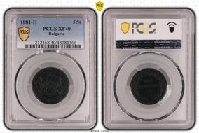 1881-H 5 St KM-2 XF40BN