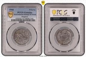 1941 5 Leva KM-39a N1