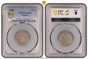 1888 10 St KM-10 AU55