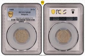 1888 20 St KM-11 XF45