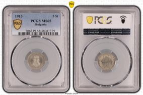 1913 5 St KM-24 MS65