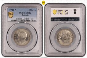 1940-A 50 Leva KM-48 MS63