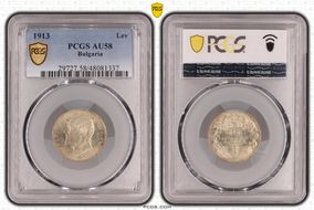 1913 Lev KM-31  Ag AU58