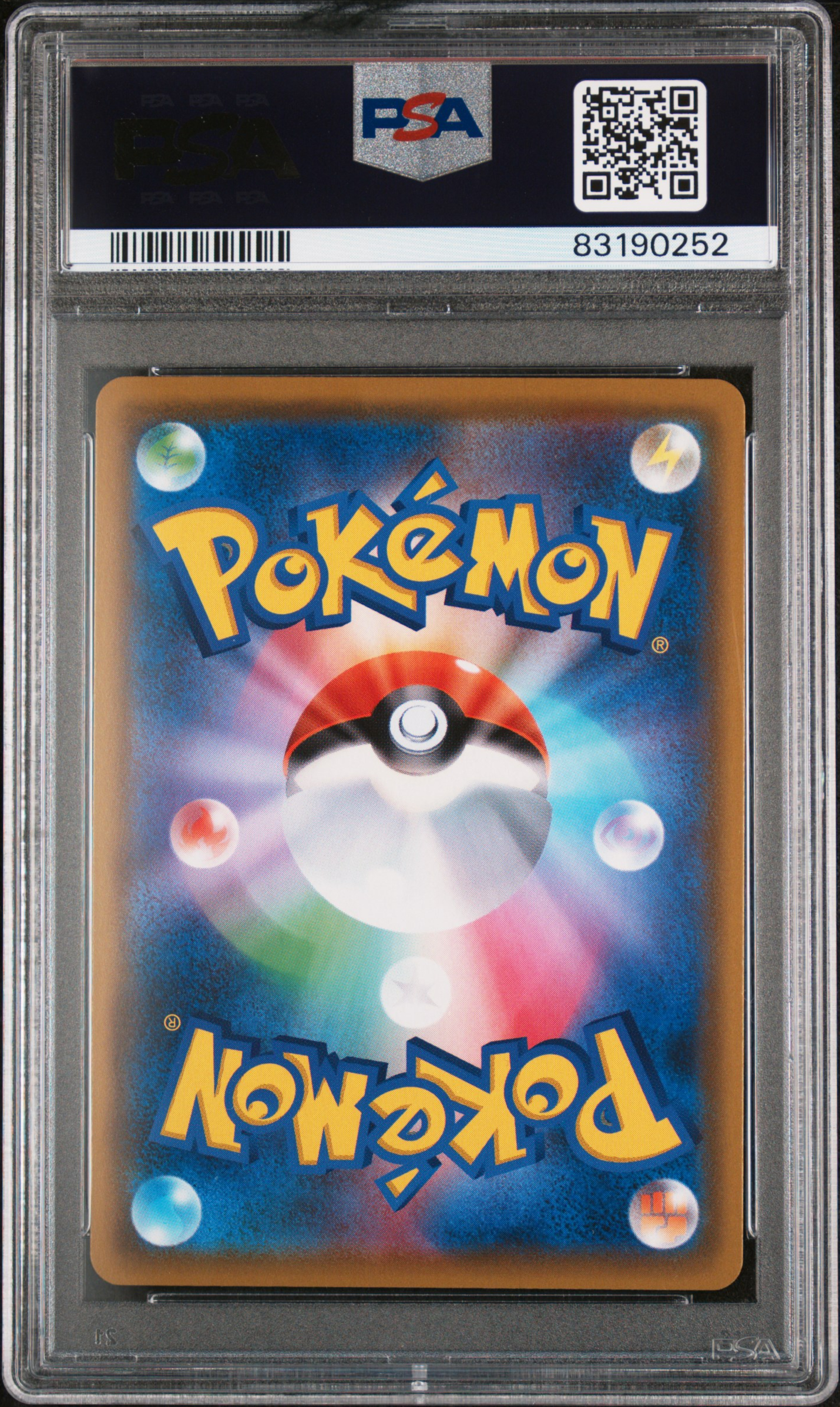 #177 Full Art Espeon & Deoxys Gx (Tag Team Gx All Stars) — back