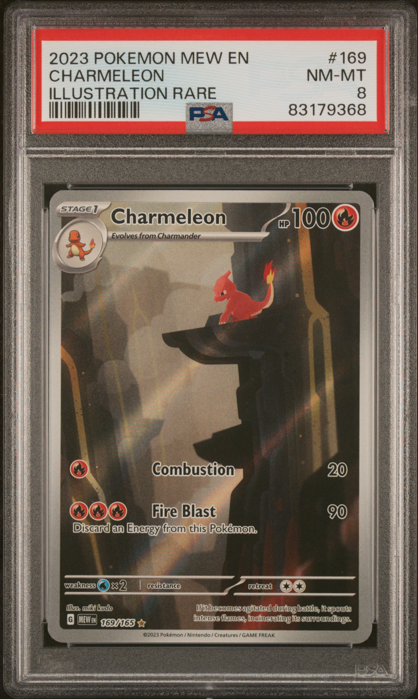 2023 POKEMON MEW EN-151 #169 CHARMELEON ILLUSTRATION RARE