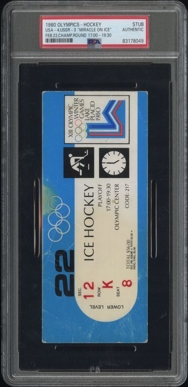 Authentic cert 83178049