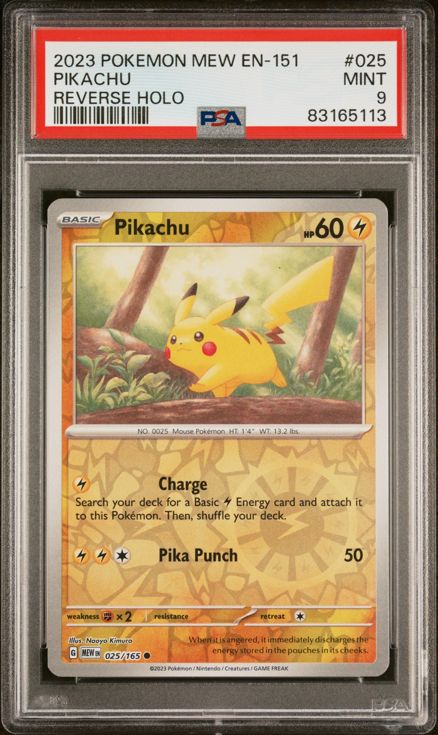 2023 POKEMON MEW EN-151 #025 PIKACHU REVERSE HOLO