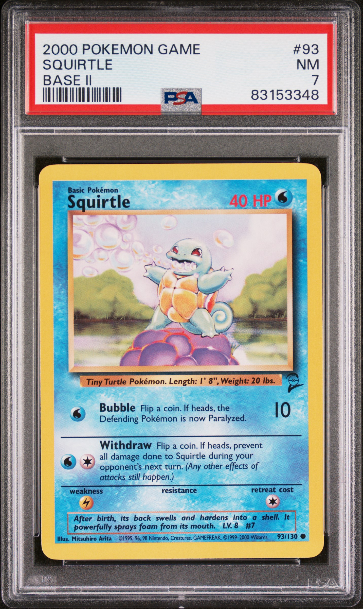 2000 POKEMON GAME BASE II #93 SQUIRTLE BASE II