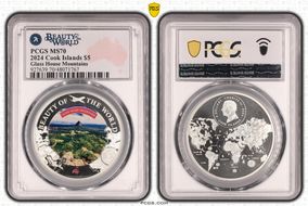 2024 $5 Glass House Mountains Beauty of the World MS70