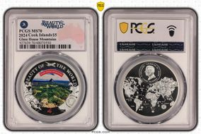 2024 $5 Glass House Mountains Beauty of the World MS70