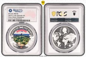 2024 $5 Glass House Mountains Beauty of the World MS70