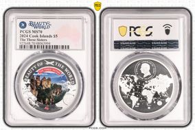 2024 $5 The Three Sisters Beauty of the World MS70