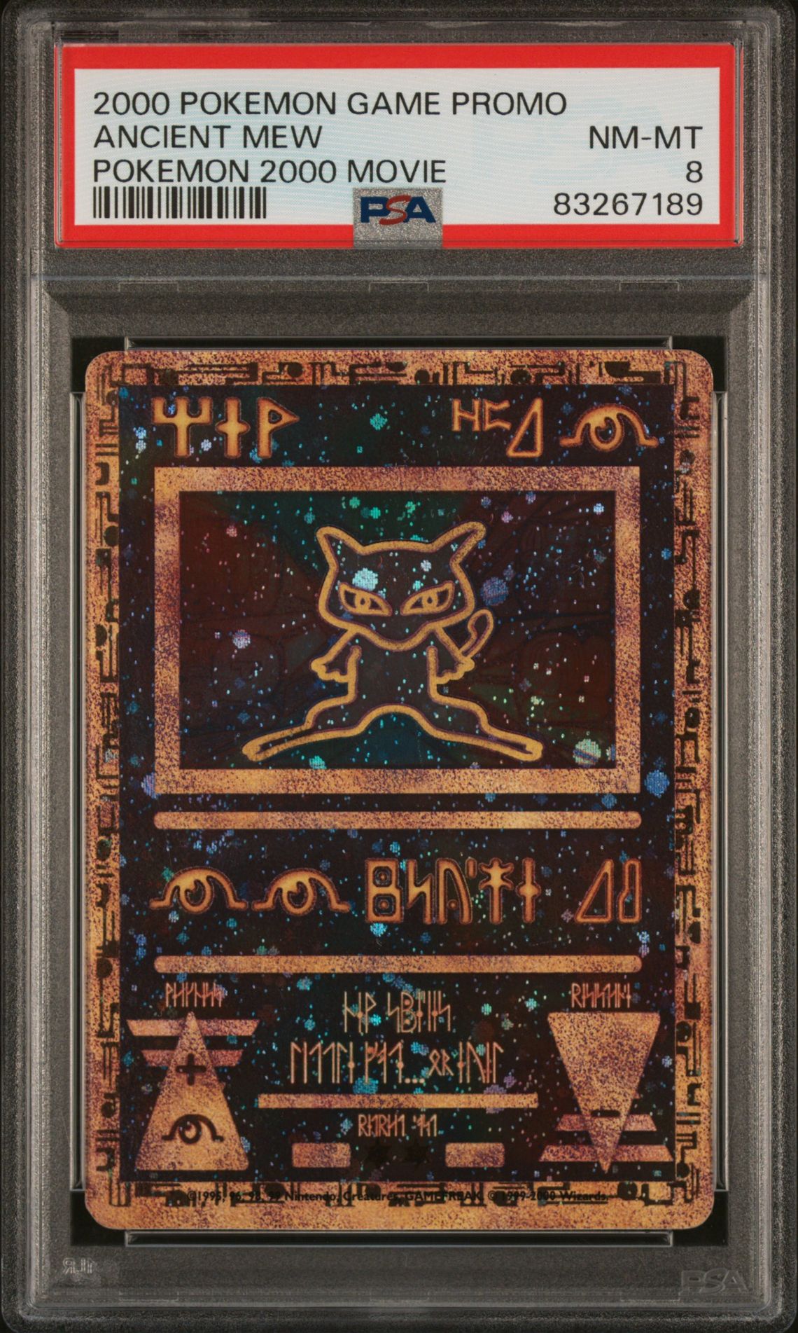 2000 Pokemon Game Movie Ancient Mew (Pokemon 2000 Movie) Nm-Mt 8 front