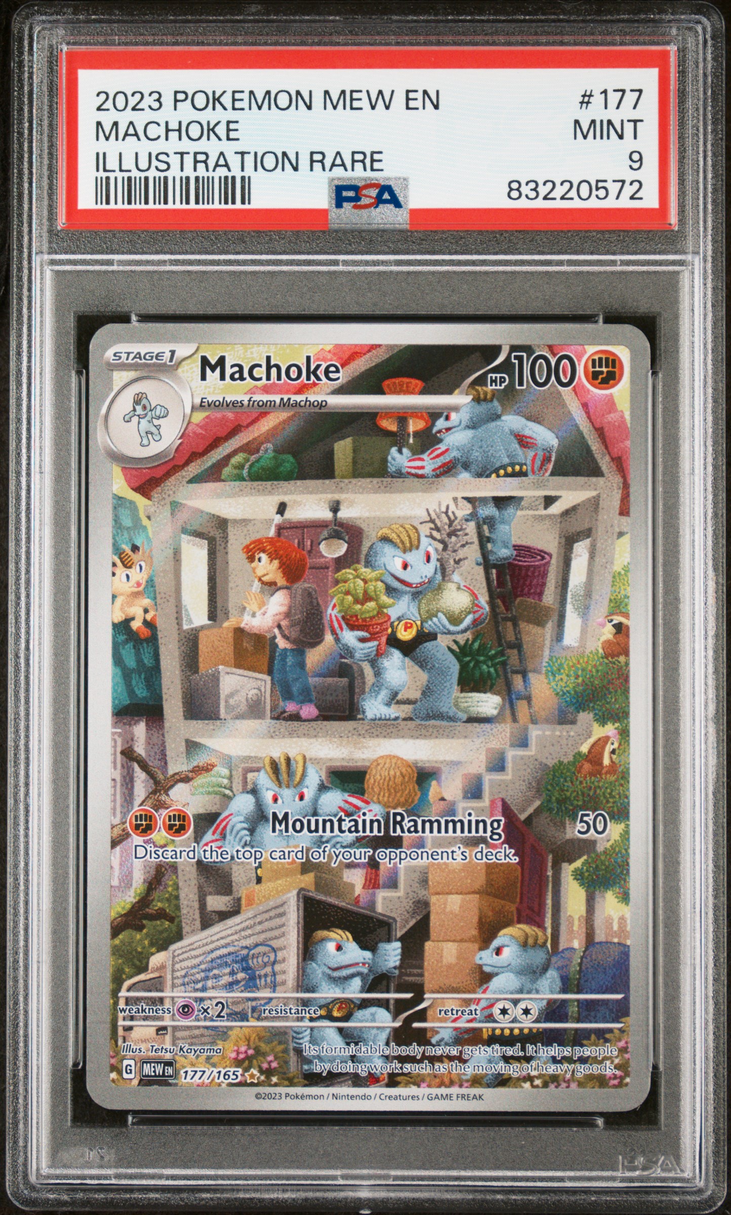 2023 POKEMON MEW EN-151 #177 MACHOKE ILLUSTRATION RARE