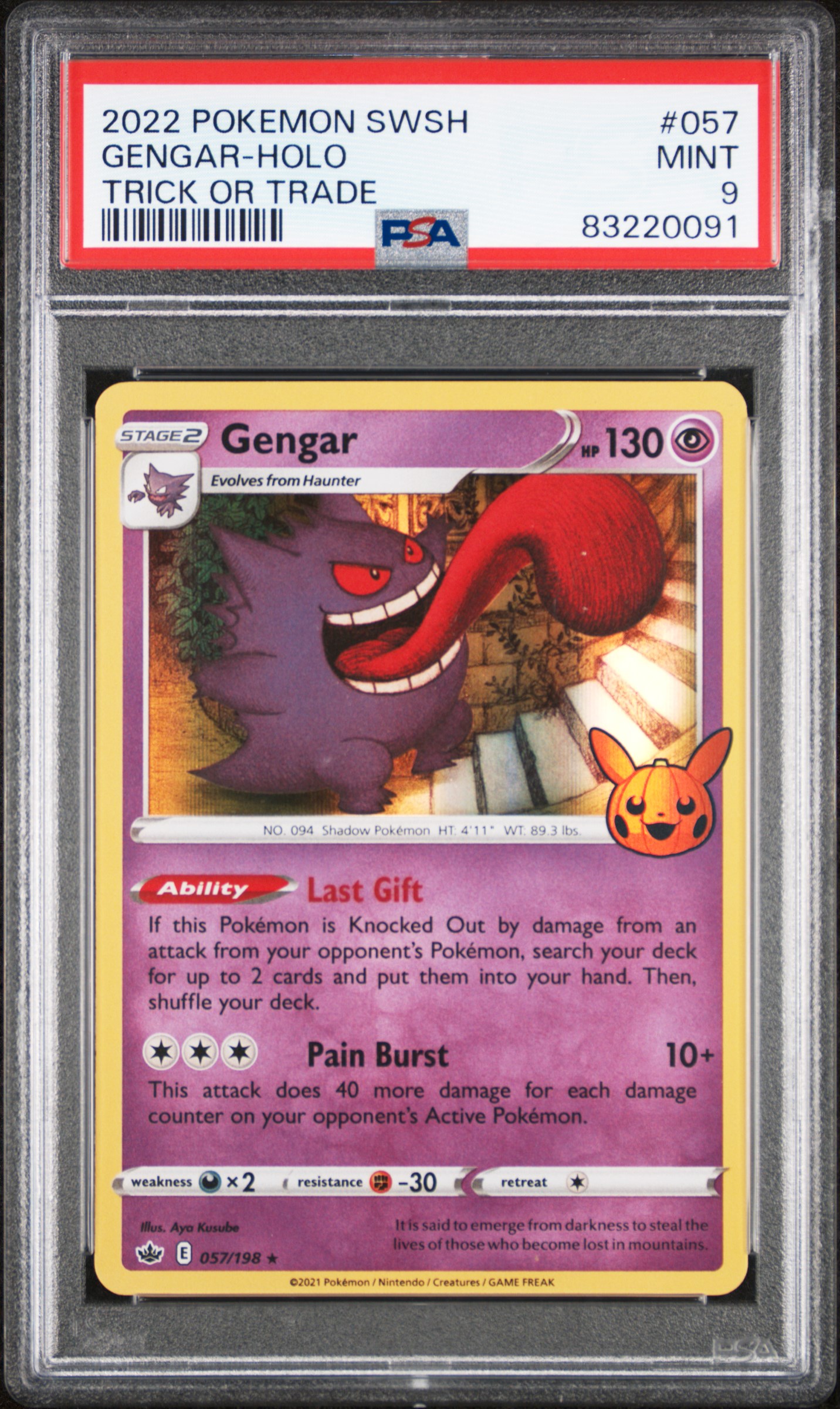 2021 POKEMON SWORD & SHIELD CHILLING REIGN #057 GENGAR-HOLO TRICK OR TRADE