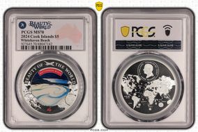 2024 $5 Whitehaven Beach Beauty of the World MS70