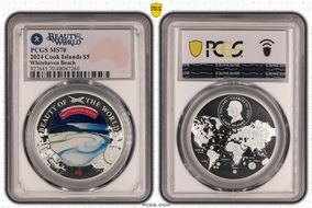 2024 $5 Whitehaven Beach Beauty of the World MS70