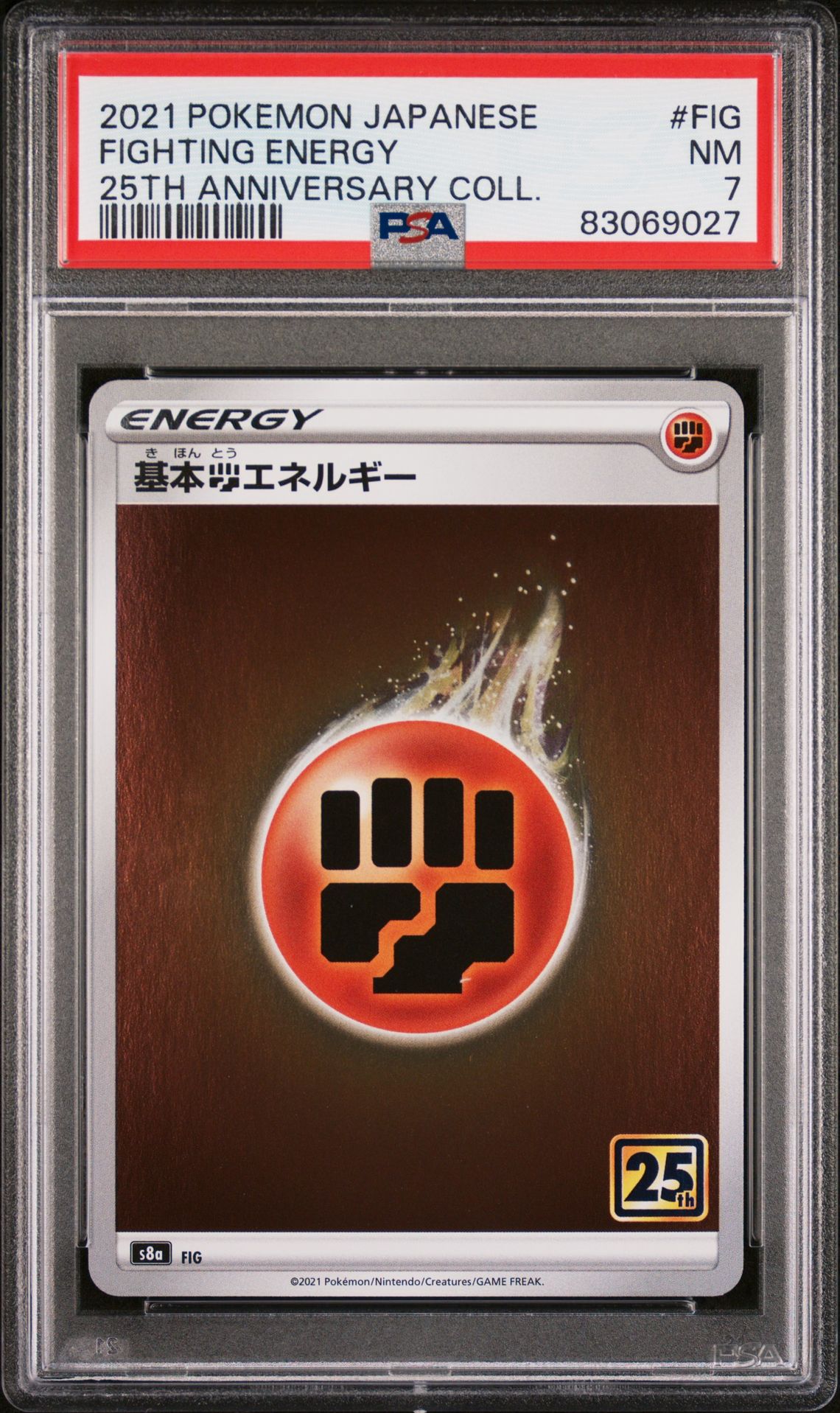 2021 Pokemon POKEMON JAPANESE 25TH ANNIVERSARY COLLECTION 25TH ANNIVERSARY COLL. #FIG Fighting Energy front