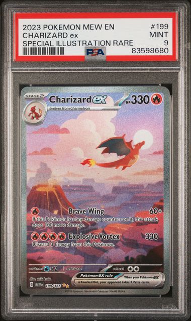 Pokémon Card Database - 151 - #199 Charizard ex