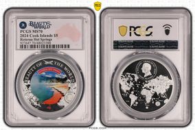 2024 $5 Rotorua Hot Springs Beauty of the World MS70