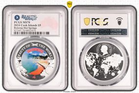 2024 $5 Rotorua Hot Springs Beauty of the World MS70
