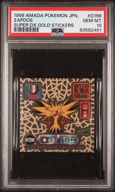 1999 Amada Pokemon Japanese Super Dx Gold Stickers #D156 Zapdos 